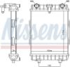 Radiator, engine cooling SEAT LEON (5F) (12-) 2.0 TFSi