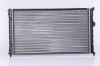 Radiator, engine cooling SEAT IBIZA-CORDOBA 1,8 GLX 93-