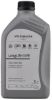 Engine Oil 0W-30, VW 504.00, VW 507.00, 1L