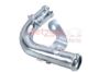 Coolant Pipe Fiat/Alfa