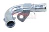 Coolant Pipe Fiat/Alfa