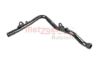 Radiator Hose HYUNDAI/KIA 2545004001