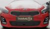 Trim/Protection Strip, radiator grille Kia Ceed GT 2016-