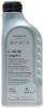 Engine Oil 0W-30, VW 506.01, 1L