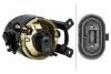 Front Fog Light SKODA - 1Z0 941 700 E