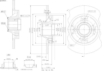 Brake Disc PSA - 16 118 408 80