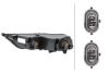 Front Fog Light VAG - 3AA 941 662 D