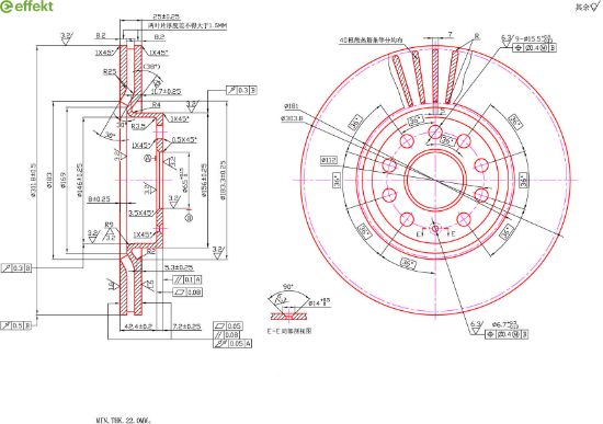 Brake Disc VAG - 8E0 098 301 T