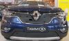 Trim/Protection Strip, radiator grille Renault Koleos 2017-