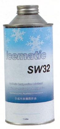 Gasket, coolant pipe castrol Icematic SW32 1 (arP98 Wigam 12002006