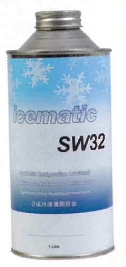 Gasket, coolant pipe castrol Icematic SW32 1 (arP98 Wigam 12002006