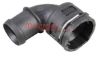 Coolant Flange VW