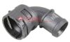 Coolant Flange VW