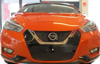 Trim/Protection Strip, radiator grille NISSAN Micra 2017-