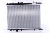 Radiator, engine cooling PEUGEOT 206 98-06