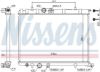 Radiator, engine cooling PEUGEOT 206 98-06