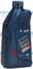 Engine Oil 0W-30, BMW Longlife-12 FE, 1L