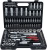 Socket Wrench Set 108-piece Socket Set