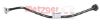 Radiator Hose AUDI
