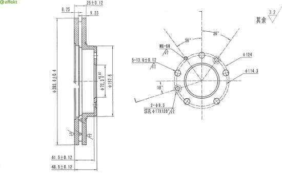 Brake Disc MAZDA - GJ6Y-33-25XA