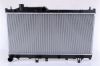 Radiator, engine cooling SUBARU FORESTER   12-