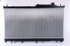 Radiator, engine cooling SUBARU FORESTER   12-