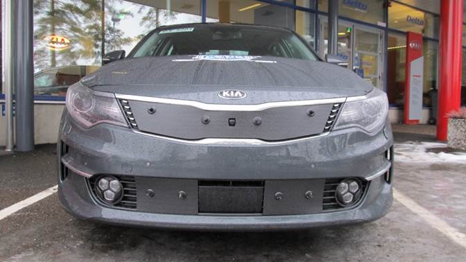 Trim/Protection Strip, radiator grille Kia Optima 2016-2018 (radariga mudelile)