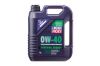 Engine Oil Energy t.sünt. 0W-40 5L