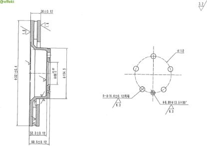 Brake Disc VAG - 4E0 615 301 AD