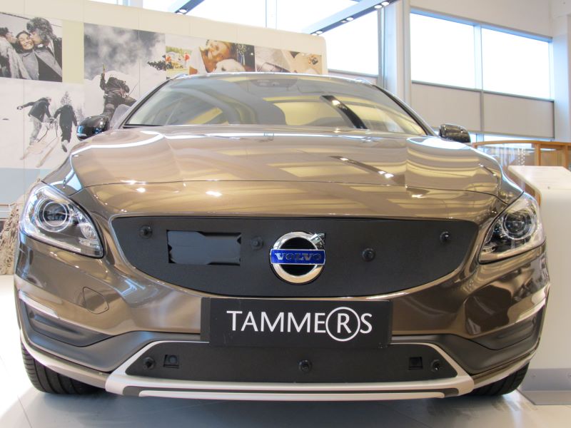 Trim/Protection Strip, radiator grille Volvo S60/V60 Cross Country 2016-