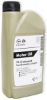 Engine Oil 5W-30, GM LL-A-025, ACEA C3, Longlife, 1L