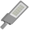 Street lighting LED Tänavavalgusti Meta 100W 15000LM 4000K