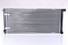 Radiator, engine cooling VW-GOLF II    83-