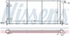 Radiator, engine cooling VW-GOLF II    83-