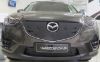 Trim/Protection Strip, radiator grille Mazda CX-5 2015-2017 parkimiskaameraga