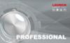 Self-diagnosis Equipment X431 EURO HÕBE 3 AASTAT