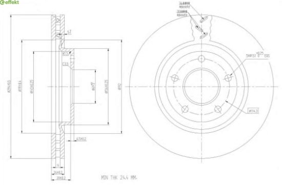 Brake Disc PSA, Mitsubishi
