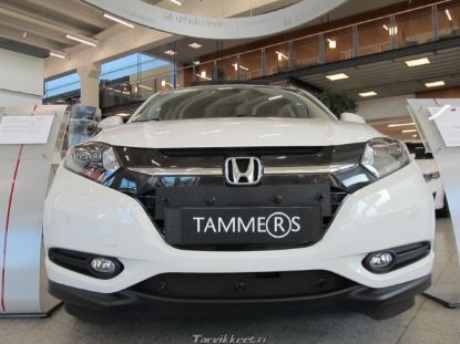 Trim/Protection Strip, radiator grille Honda HR-V 15-