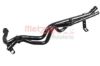 Coolant Pipe VW