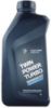 Engine Oil 5W-30, BMW Longlife-04, ACEA C3, 1L