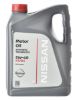 Engine Oil 5W-40, ACEA A3/B4, API SN, 5L