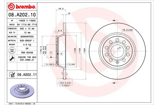 Brake Disc GOLF V (1K1), TIGUAN (5N)