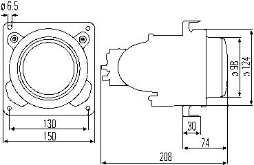 Insert, headlight DE 24V H1 ilma seisutuleta