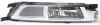 Front Fog Light VAG - 3G0 941 662 L