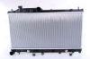 Radiator, engine cooling SUBARU - 45119-AJ020