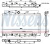 Radiator, engine cooling SUBARU - 45119-AJ020