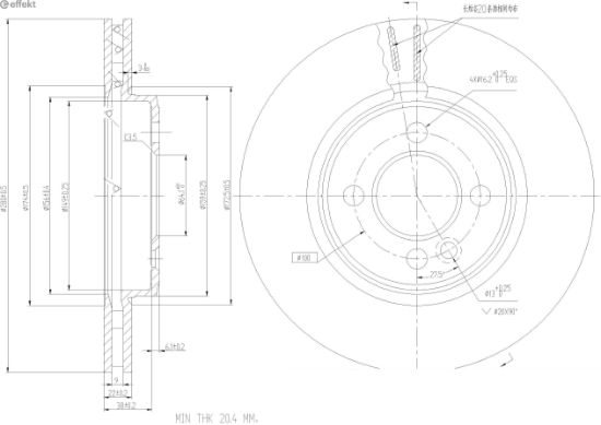Brake Disc Mini