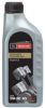 Engine Oil 5W-30, WSS-M2C 913-A, Motorcraft A5, 1L