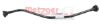 Radiator Hose AUDI