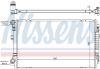Radiator, engine cooling VW-GOLF VII 1.4 TSI  12-
